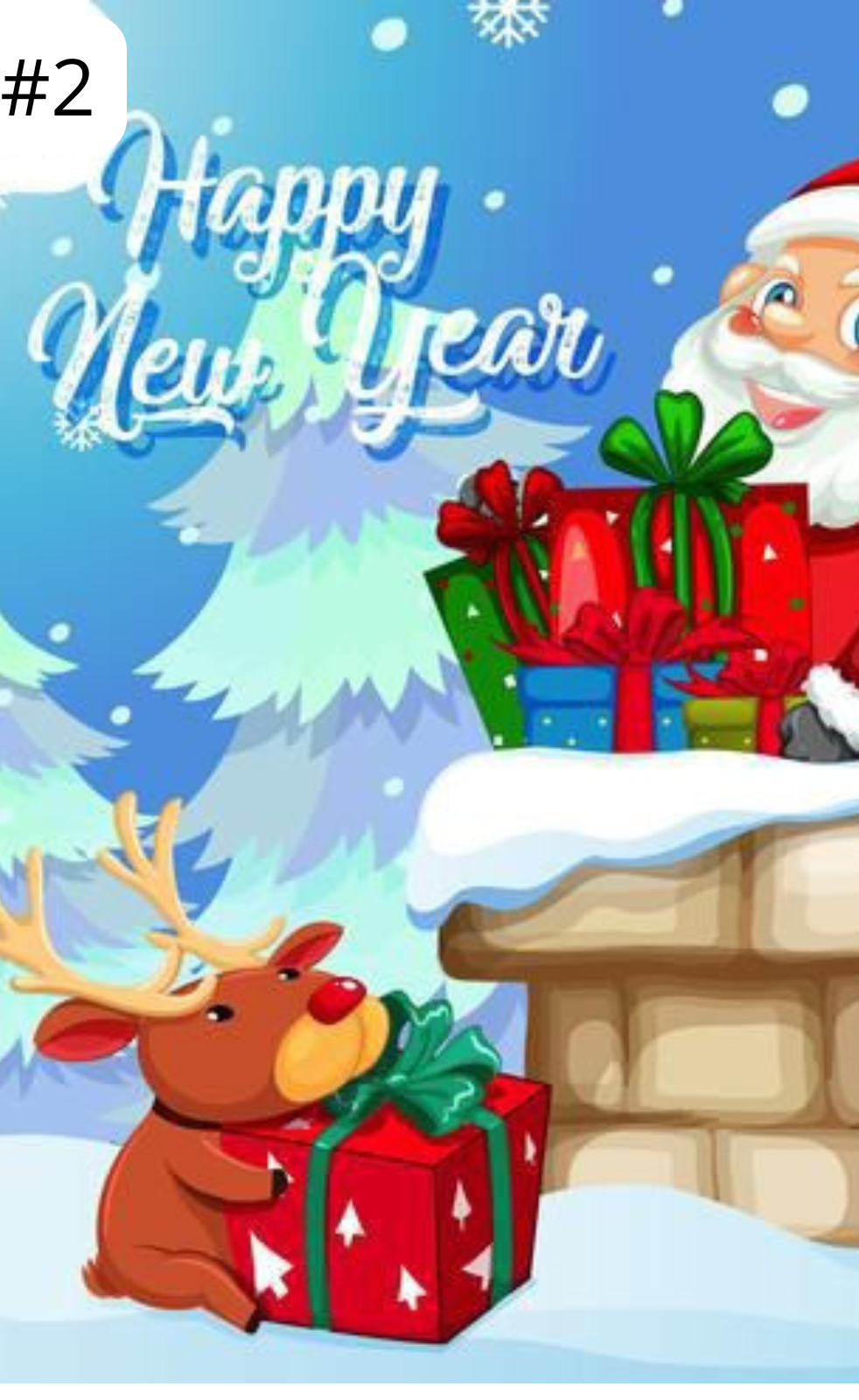 Fundas Navideñas Para Puertas